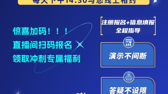 罗马诺：卡拉斯科未入选马竞大名单 他周日将飞赴沙特